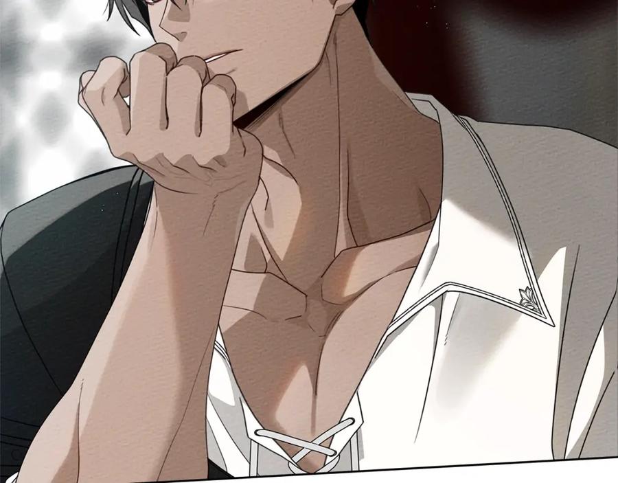 《橡树之下》第77话 留下愉快的回忆 第167页