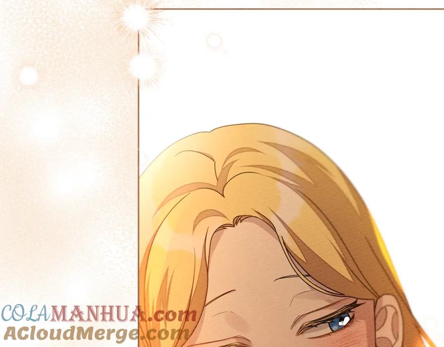 《橡树之下》第77话 留下愉快的回忆 第41页