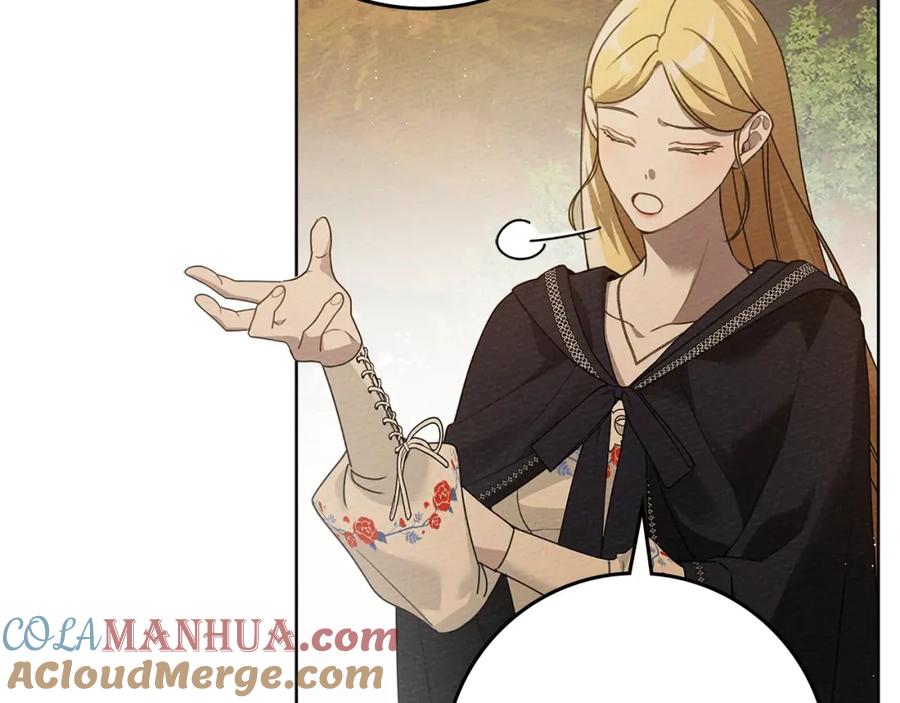 《橡树之下》第77话 留下愉快的回忆 第5页