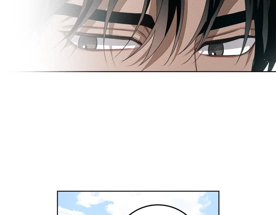 《橡树之下》第77话 留下愉快的回忆 第151页