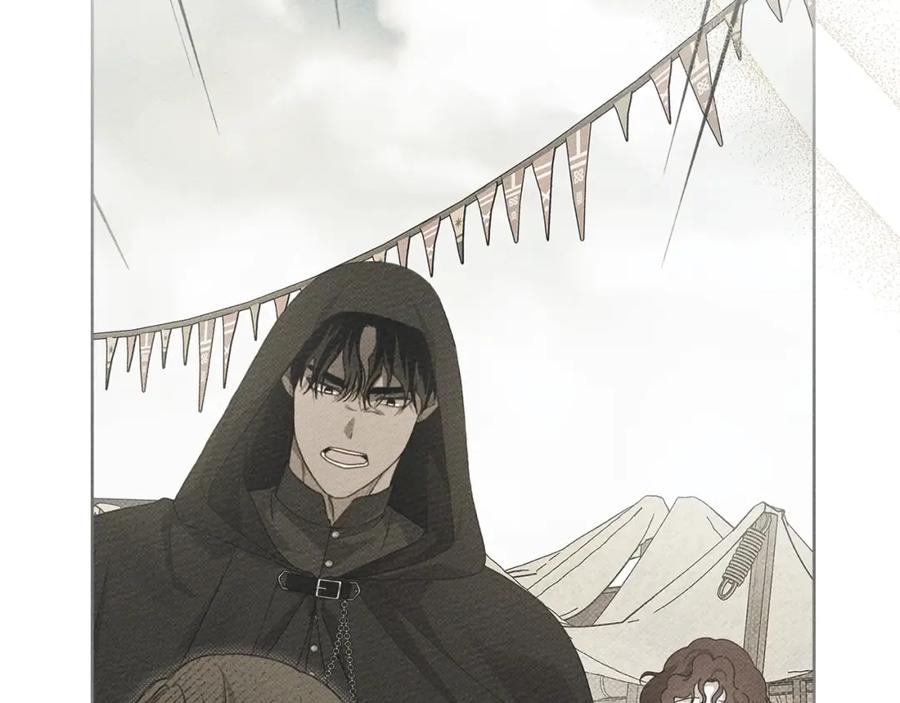 《橡树之下》第77话 留下愉快的回忆 第50页