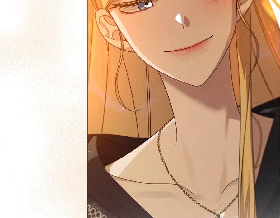 《橡树之下》第77话 留下愉快的回忆 第42页