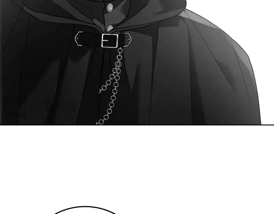 《橡树之下》第77话 留下愉快的回忆 第3页