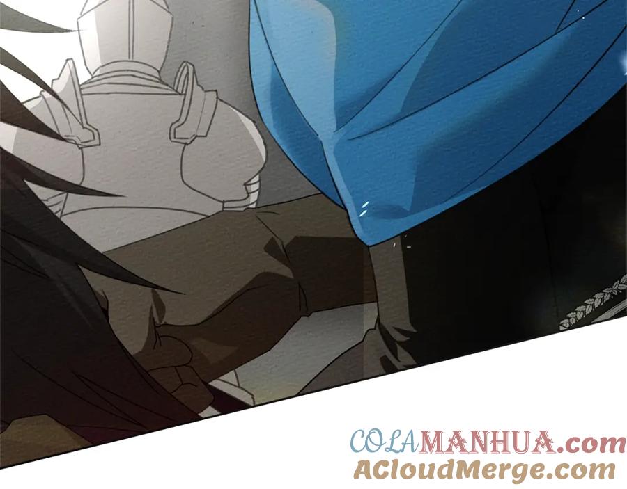 《橡树之下》第77话 留下愉快的回忆 第145页