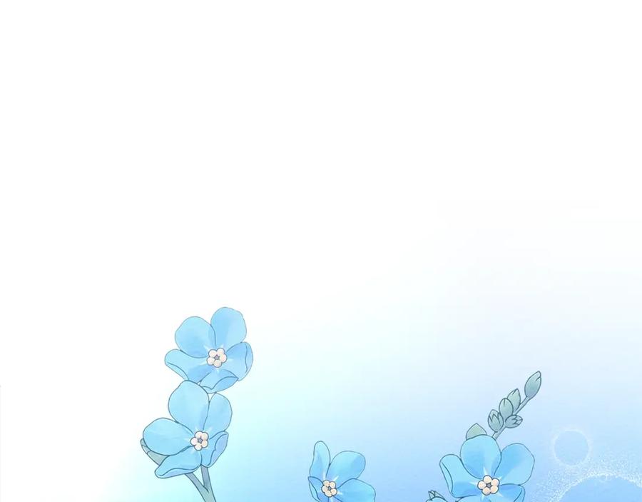 《橡树之下》第77话 留下愉快的回忆 第160页