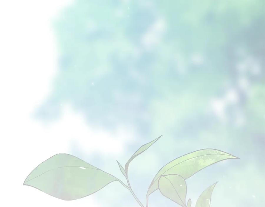 《这个婚反正也要完蛋》第82话 幸福的笑容 第226页