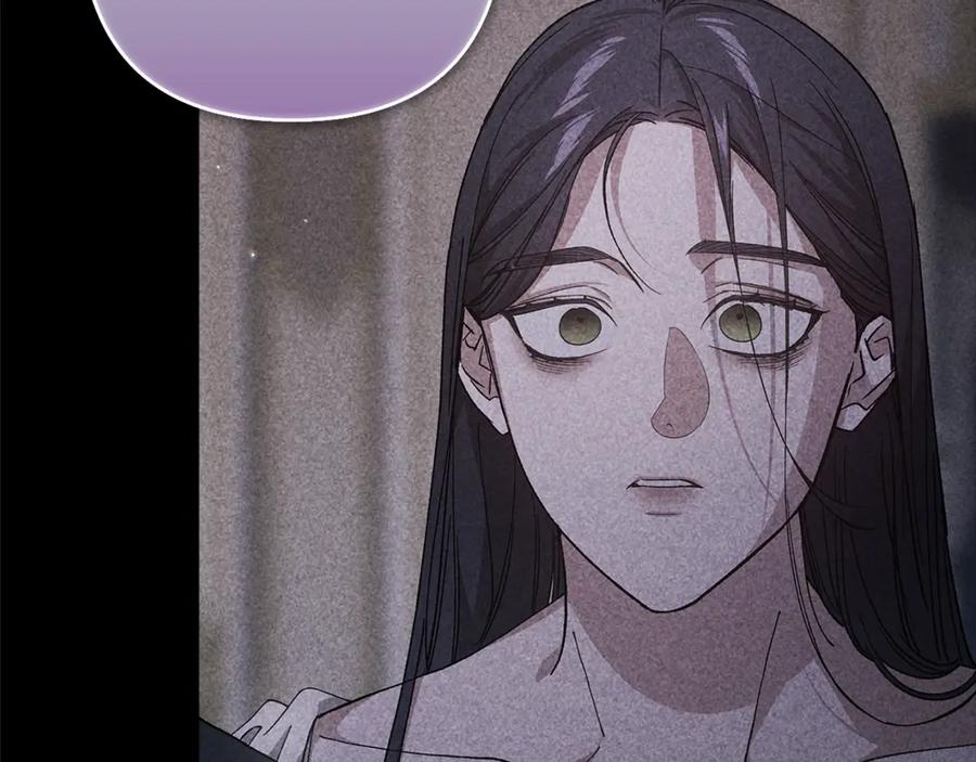 《这个婚反正也要完蛋》第82话 幸福的笑容 第182页