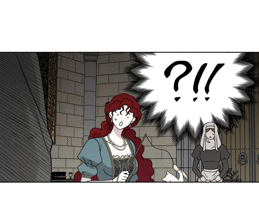 《橡树之下》第78话 我要让你成为最尊贵的淑女 第4页
