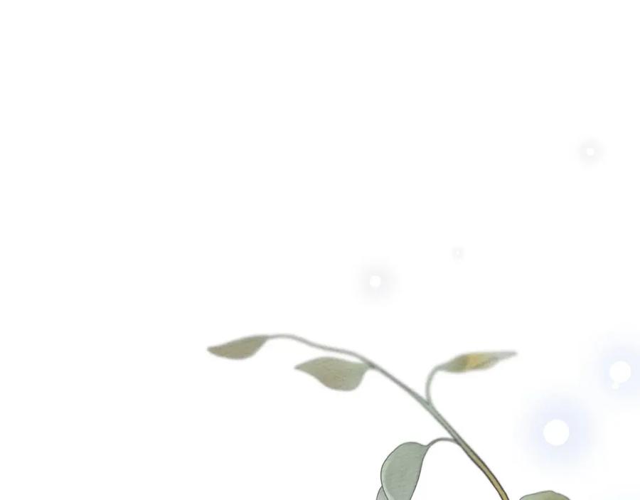 《橡树之下》第78话 我要让你成为最尊贵的淑女 第66页