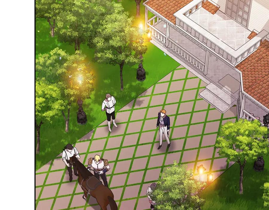《这个婚反正也要完蛋》第82话 幸福的笑容 第232页
