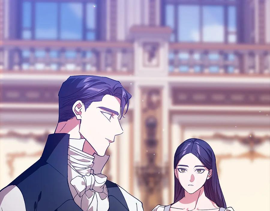 《这个婚反正也要完蛋》第82话 幸福的笑容 第214页