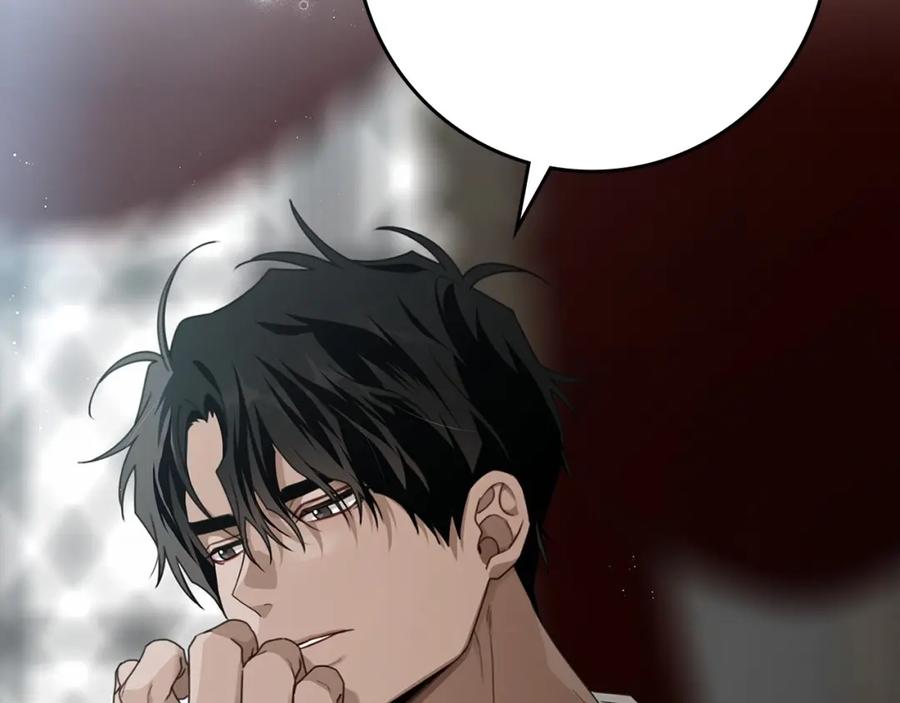 《橡树之下》第78话 我要让你成为最尊贵的淑女 第2页