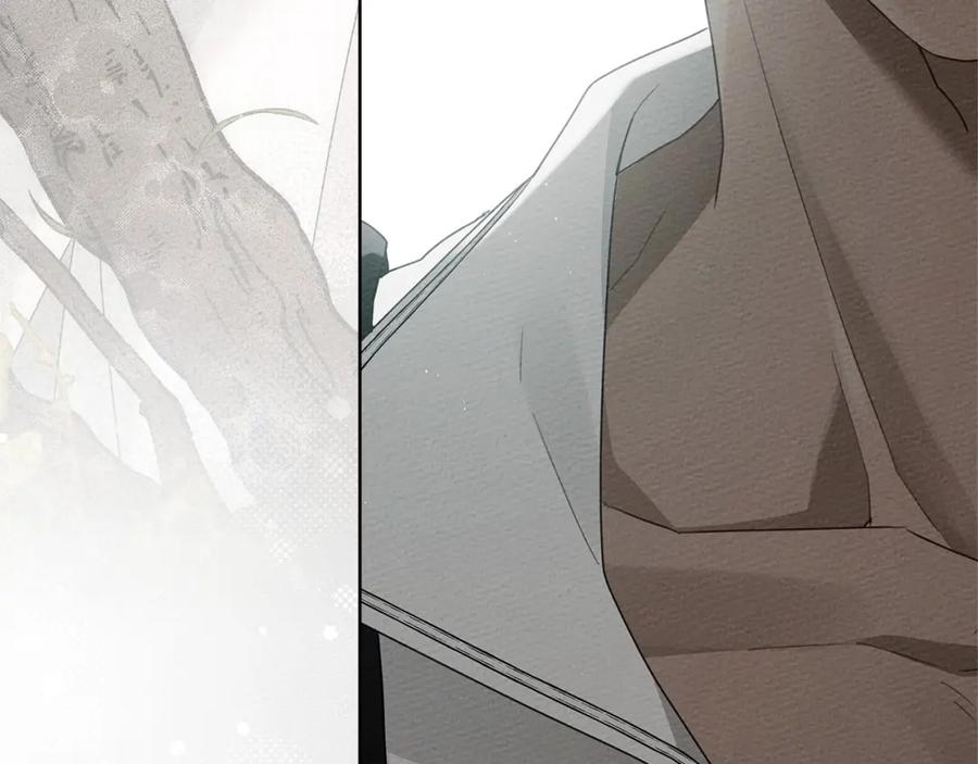 《橡树之下》第78话 我要让你成为最尊贵的淑女 第43页