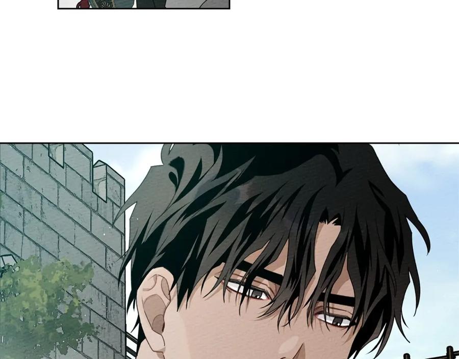 《橡树之下》第78话 我要让你成为最尊贵的淑女 第75页