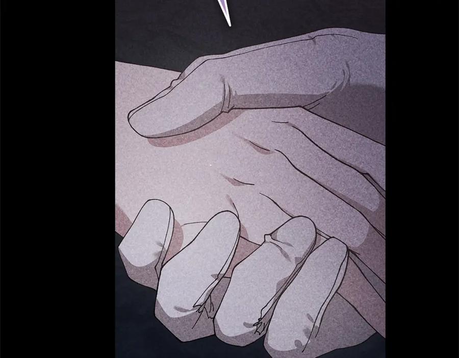 《这个婚反正也要完蛋》第82话 幸福的笑容 第187页