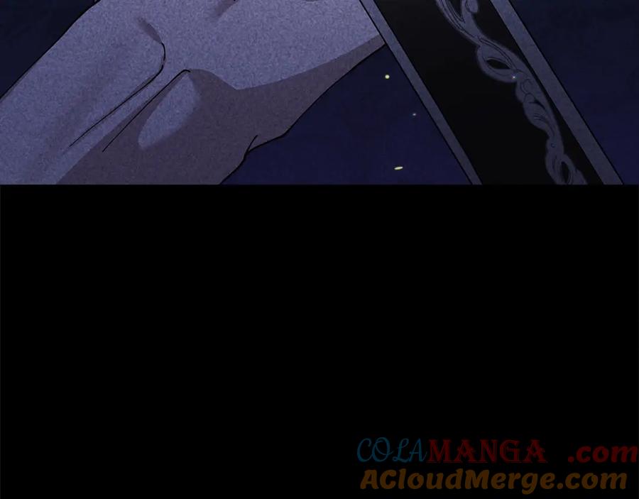 《这个婚反正也要完蛋》第82话 幸福的笑容 第201页
