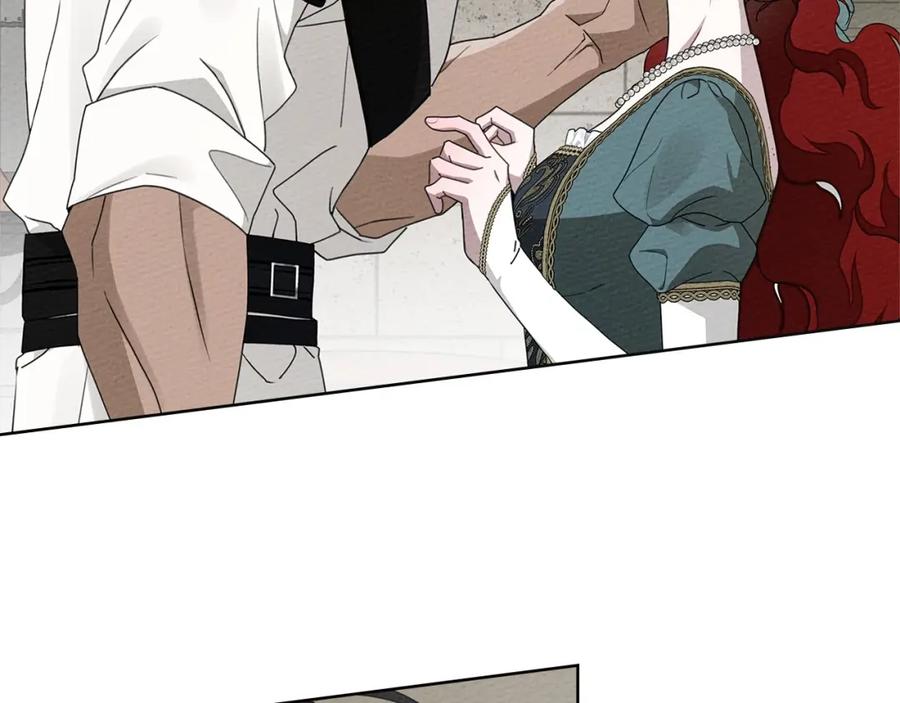 《橡树之下》第78话 我要让你成为最尊贵的淑女 第30页