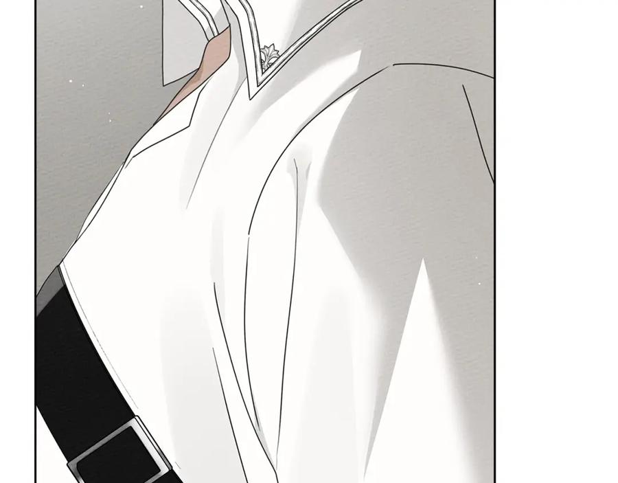 《橡树之下》第78话 我要让你成为最尊贵的淑女 第59页