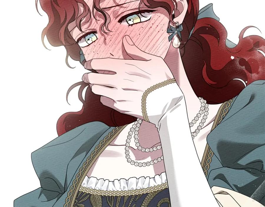 《橡树之下》第78话 我要让你成为最尊贵的淑女 第174页