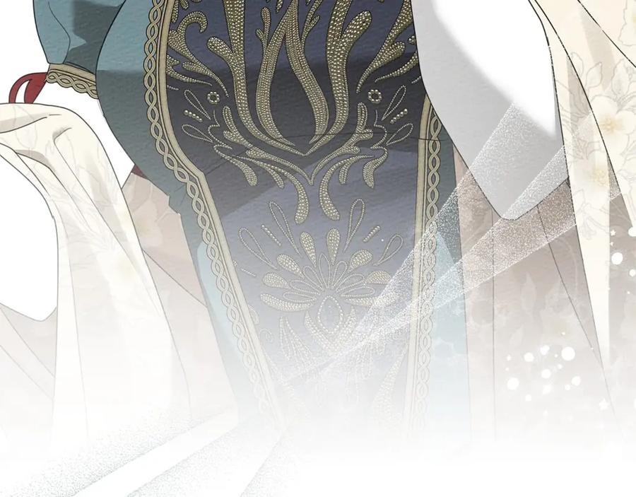 《橡树之下》第78话 我要让你成为最尊贵的淑女 第175页