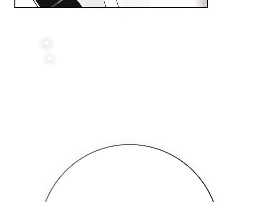 《橡树之下》第78话 我要让你成为最尊贵的淑女 第60页