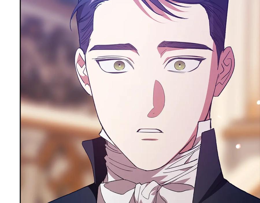 《这个婚反正也要完蛋》第82话 幸福的笑容 第72页