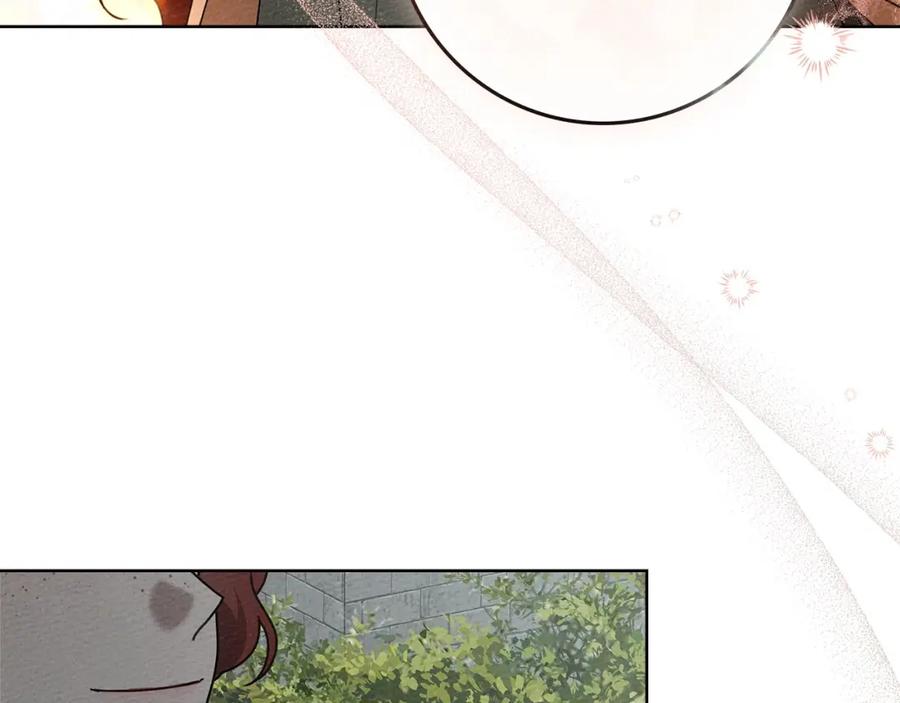 《橡树之下》第78话 我要让你成为最尊贵的淑女 第94页