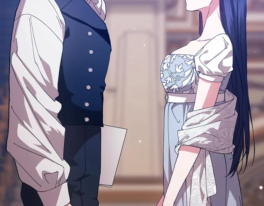 《这个婚反正也要完蛋》第82话 幸福的笑容 第151页