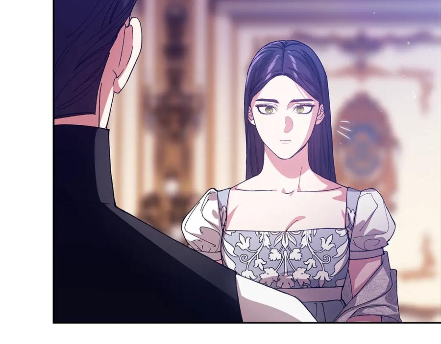 《这个婚反正也要完蛋》第82话 幸福的笑容 第140页