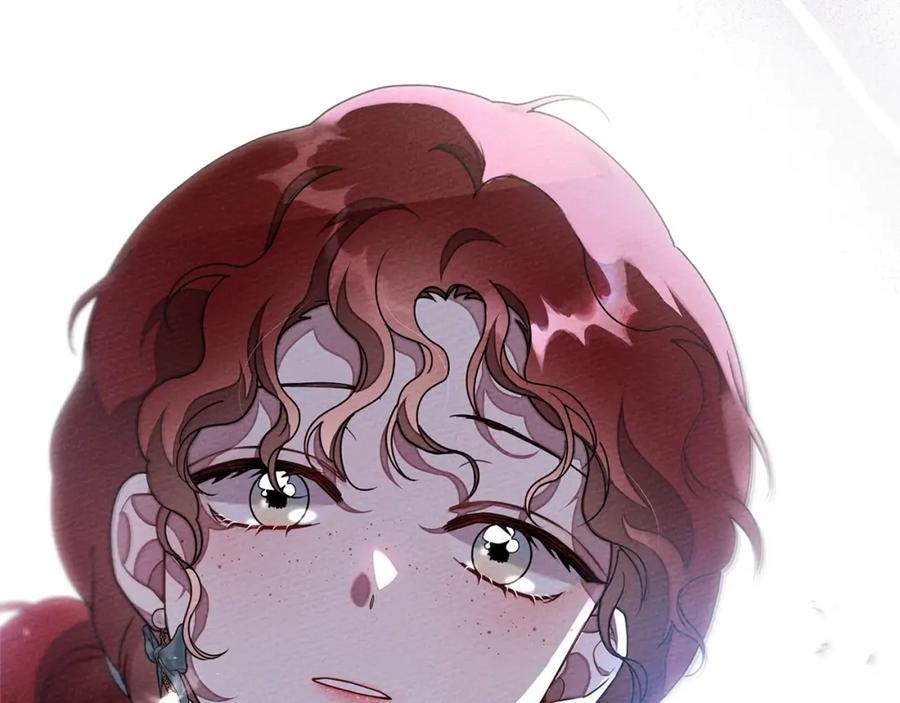 《橡树之下》第78话 我要让你成为最尊贵的淑女 第131页