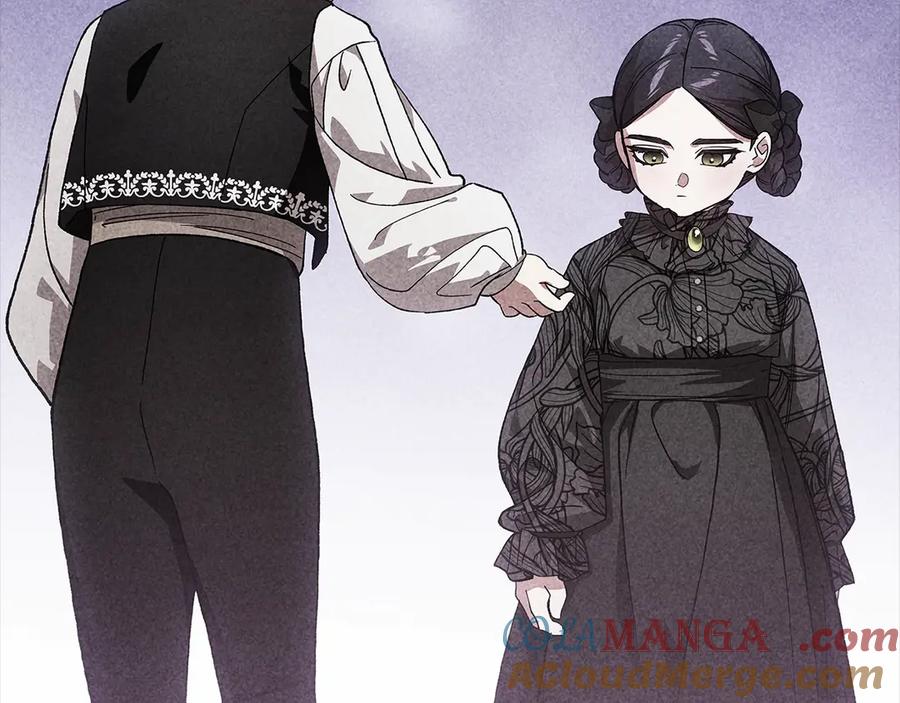 《这个婚反正也要完蛋》第82话 幸福的笑容 第105页