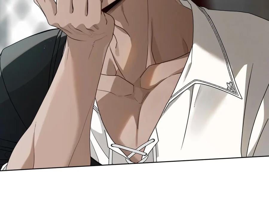 《橡树之下》第78话 我要让你成为最尊贵的淑女 第3页