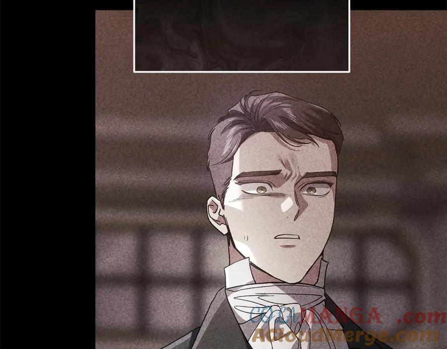 《这个婚反正也要完蛋》第82话 幸福的笑容 第133页