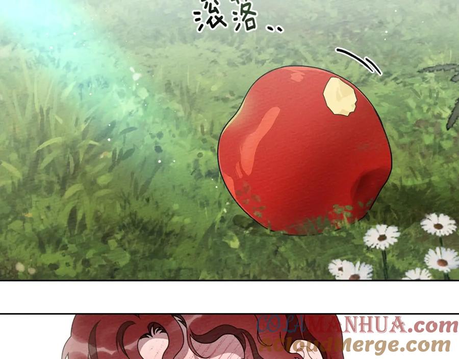 《橡树之下》第78话 我要让你成为最尊贵的淑女 第173页