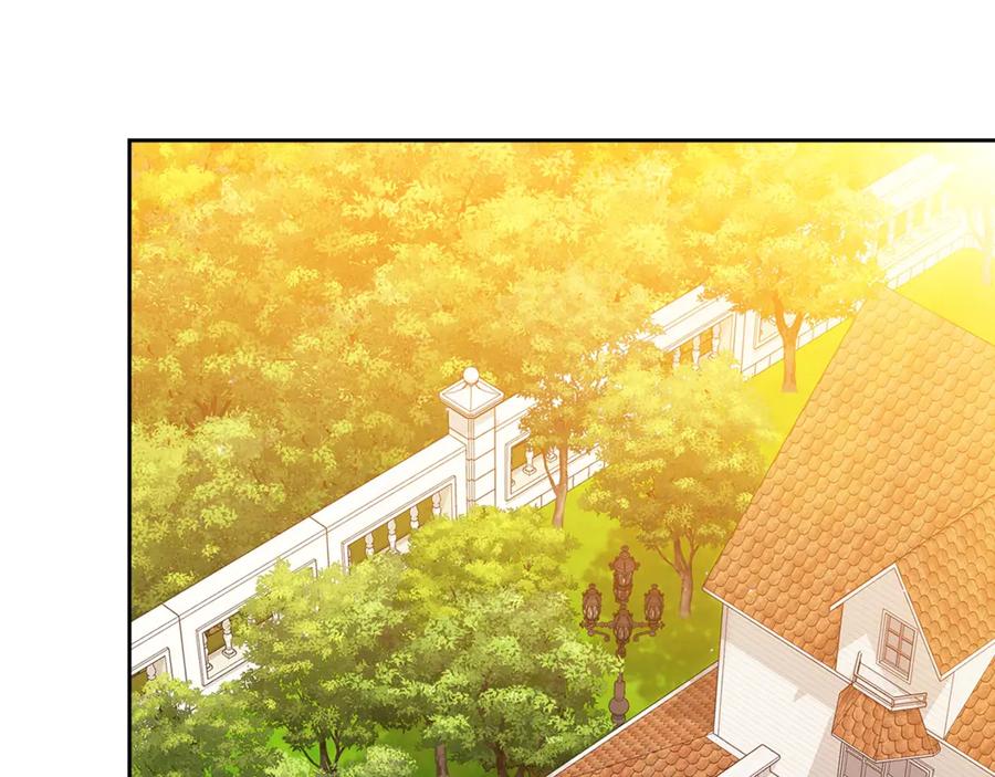 《这个婚反正也要完蛋》第82话 幸福的笑容 第231页