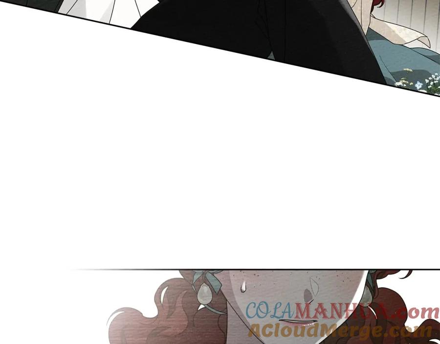 《橡树之下》第78话 我要让你成为最尊贵的淑女 第141页