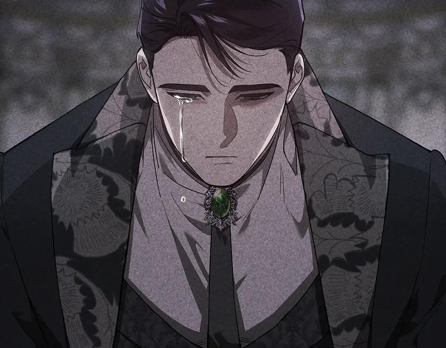 《这个婚反正也要完蛋》第82话 幸福的笑容 第190页