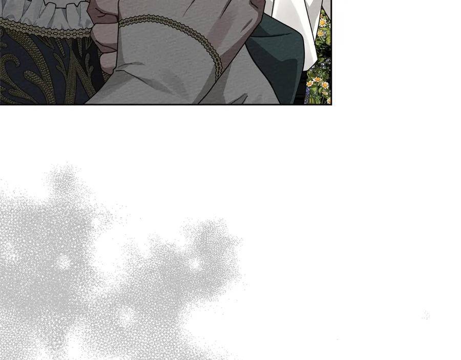 《橡树之下》第78话 我要让你成为最尊贵的淑女 第96页