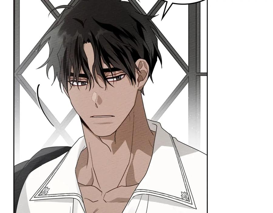 《橡树之下》第78话 我要让你成为最尊贵的淑女 第8页