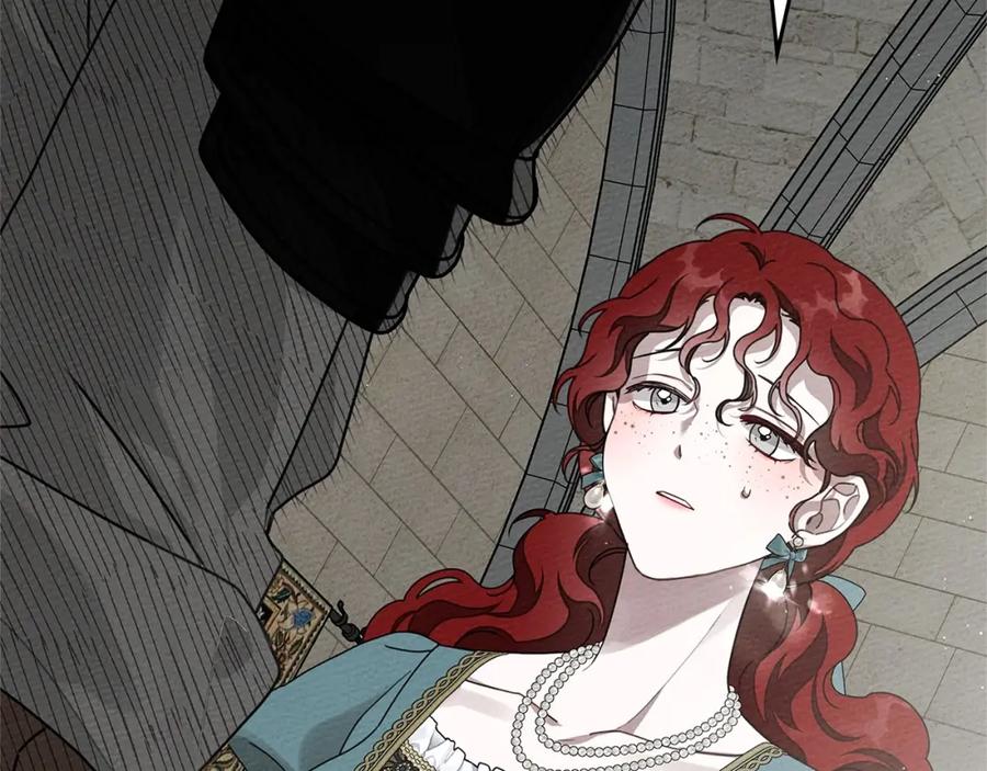《橡树之下》第78话 我要让你成为最尊贵的淑女 第47页