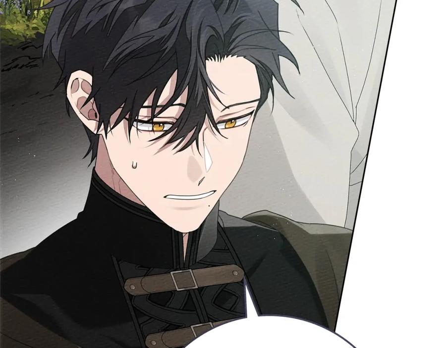 《橡树之下》第79话 我再…试一次 第110页