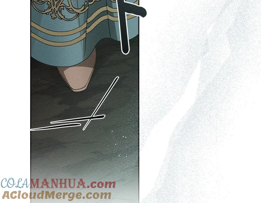 《橡树之下》第79话 我再…试一次 第97页