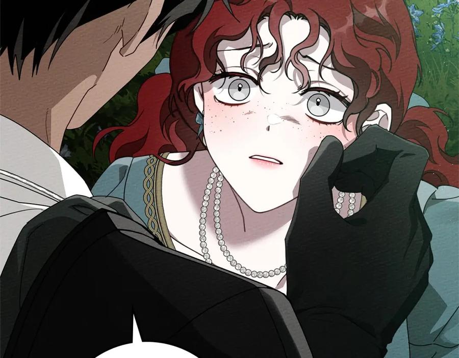 《橡树之下》第79话 我再…试一次 第39页