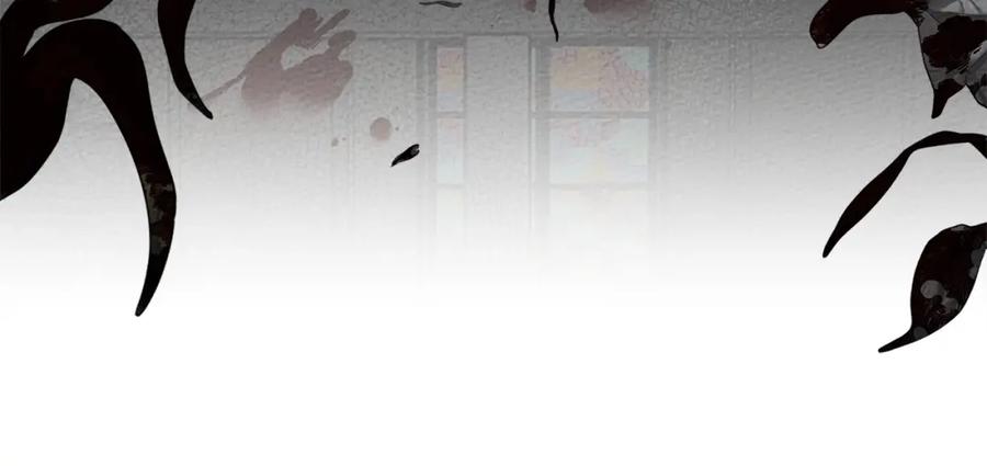 《橡树之下》第79话 我再…试一次 第34页