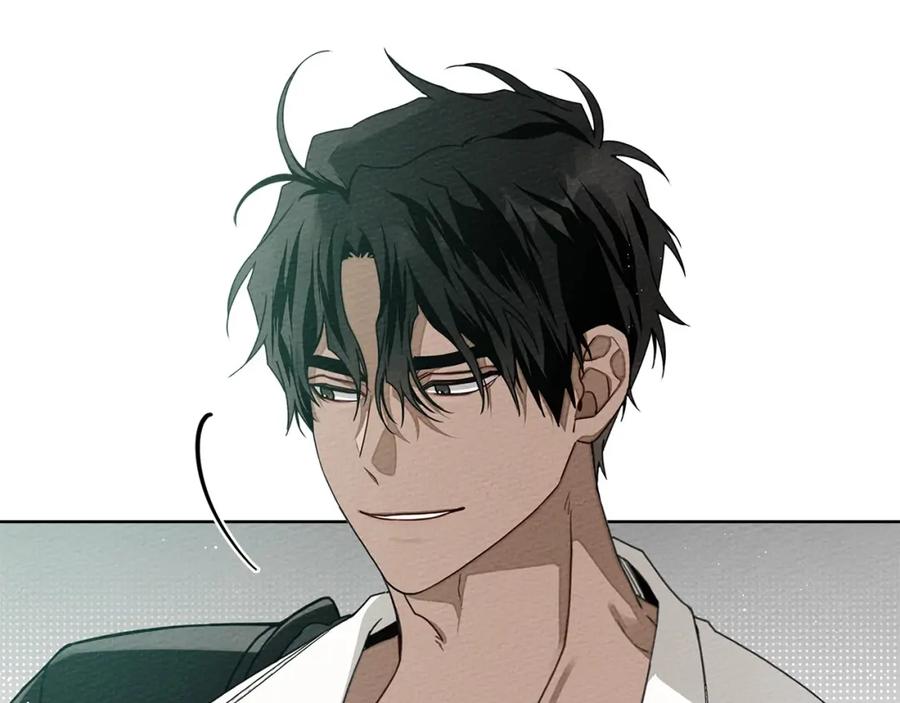 《橡树之下》第79话 我再…试一次 第6页