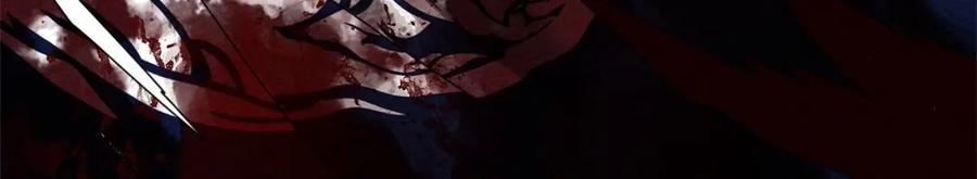 《橡树之下》第79话 我再…试一次 第28页