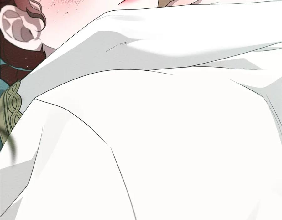 《橡树之下》第79话 我再…试一次 第84页
