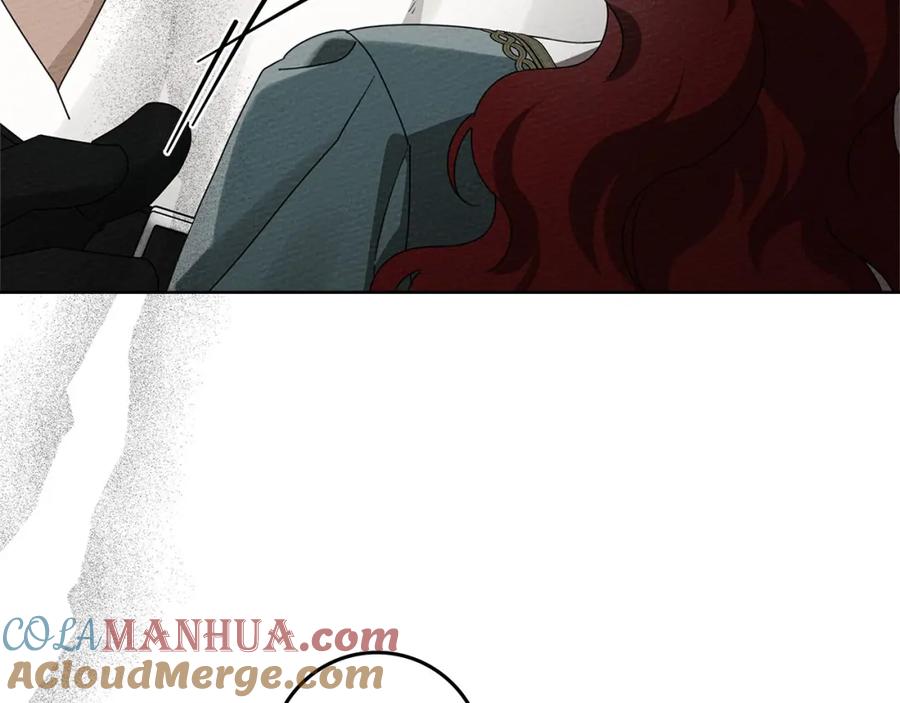 《橡树之下》第79话 我再…试一次 第57页