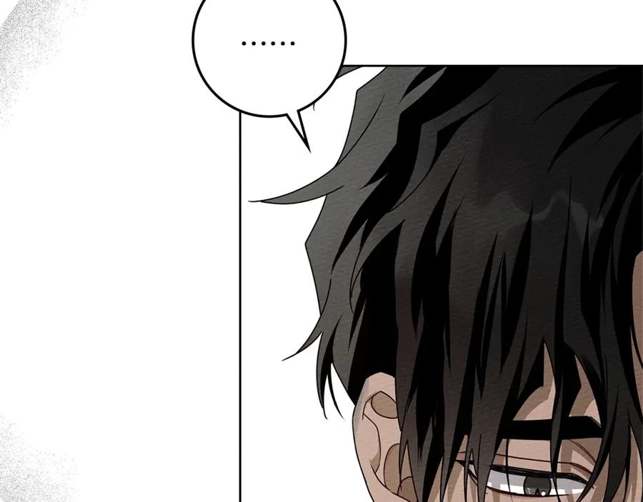 《橡树之下》第79话 我再…试一次 第58页