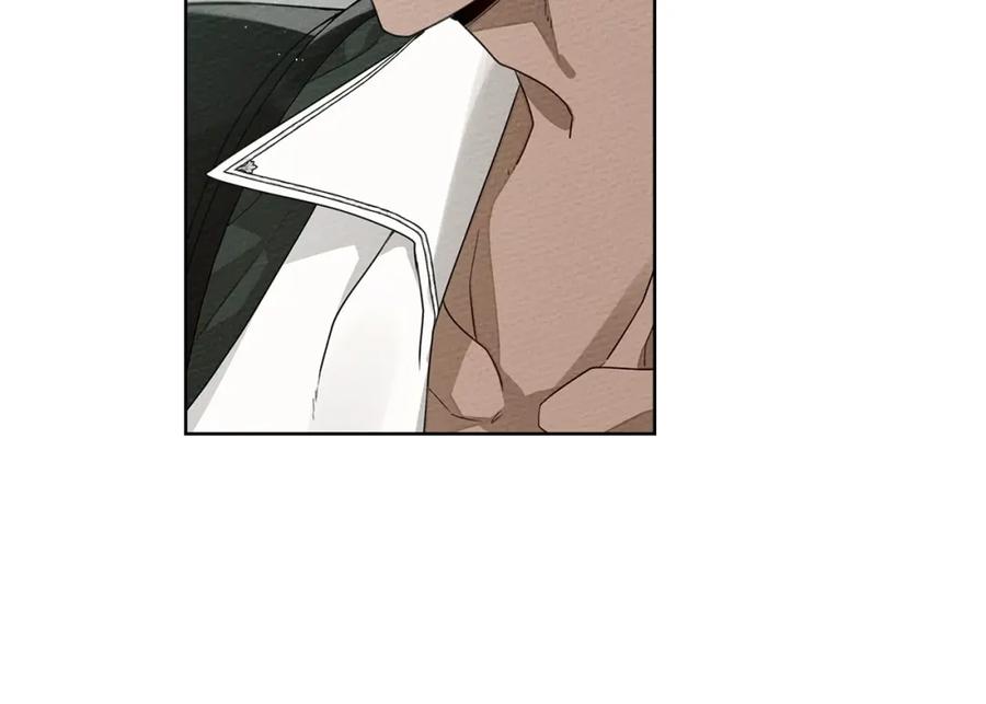 《橡树之下》第79话 我再…试一次 第15页